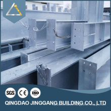 Low Cost Of Steel Structure Warehouse Construction